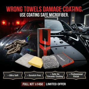 Rocket Science Alliance KOMBAT Coating Care Kit microfiber towel, soft and absorbent for car coating maintenance and cleaning.