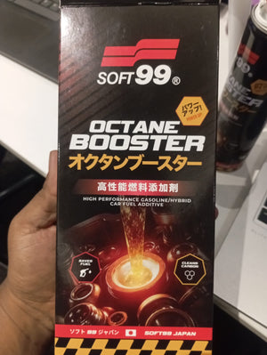 Soft99 Octane Booster Box Front - High Performance Gasoline Hybrid Fuel Additive