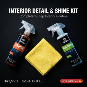Rocket Science Alliance interior detailing kit with cleaner, detailer, and microfiber towel for vehicle interior cleaning.