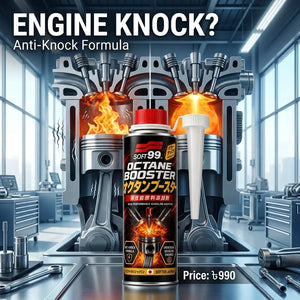Soft99 Octane Booster - Octane Boost, Optimized Combustion