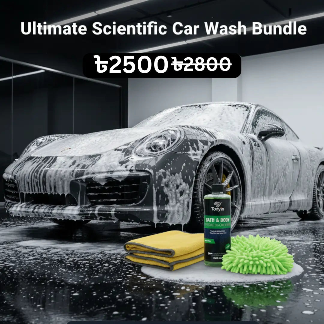 Rocket Science Alliance Complete Car Wash Bundle with sponges, brushes, and cleaning supplies for thorough vehicle cleaning.