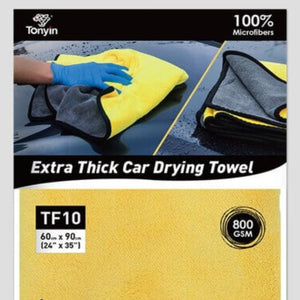 Extra thick Rocket Science Alliance car drying towel, soft and absorbent for drying vehicles in one pass without scratches or water spots.