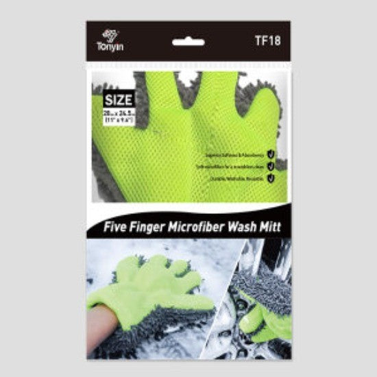 Microfiber Finger Washing Mitt - TF18