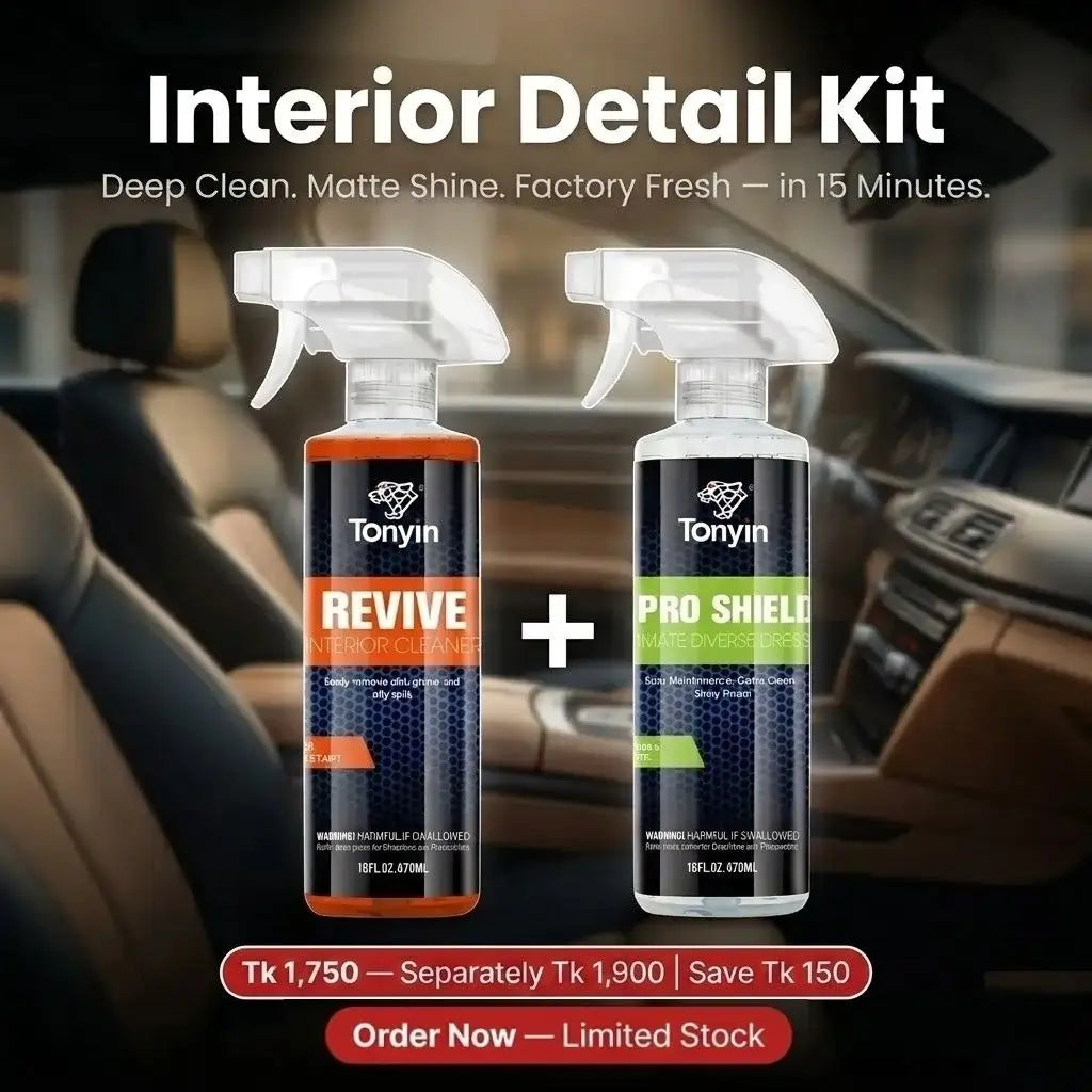 Interior Clean & Shine Kit by Rocket Science Alliance with Revive Cleaner and Pro Shield for vehicle interior cleaning and protection.