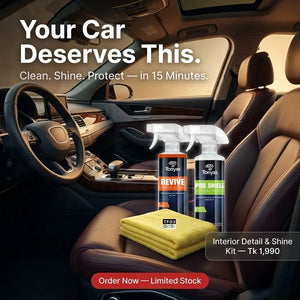 Rocket Science Alliance interior detailing kit with cleaner, detailer, and microfiber towel for car interior cleaning and polishing.