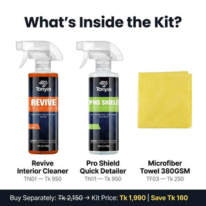 Rocket Science Alliance interior detailing kit with cleaner, detailer, and microfiber towel for car cleaning and interior maintenance.