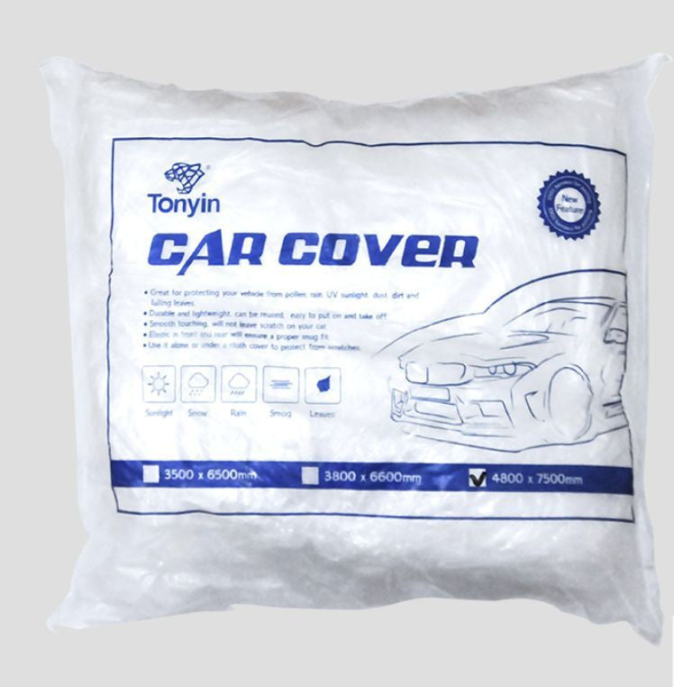 Tonyin Car Cover (Large) – TT23A