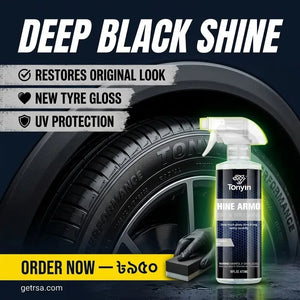 Rocket Science Alliance Tyre & Trim Shine Armor 500ml bottle with spray nozzle, showcasing a glossy, wet-look finish on vehicle tires and trim.