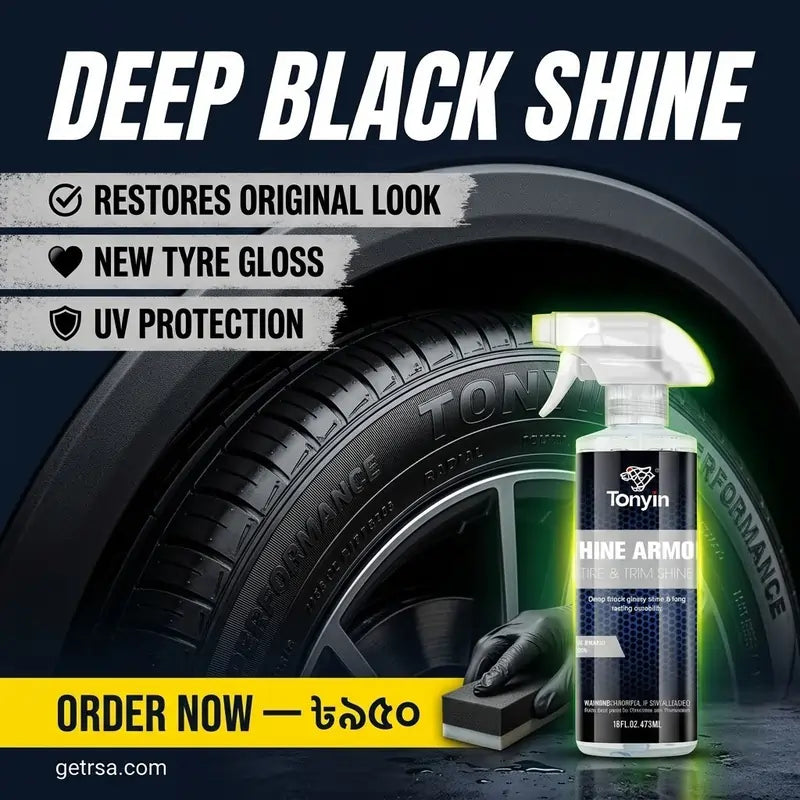 Rocket Science Alliance Tyre & Trim Shine Armor 500ml bottle with spray nozzle, showcasing a glossy, wet-look finish on vehicle tires and trim.