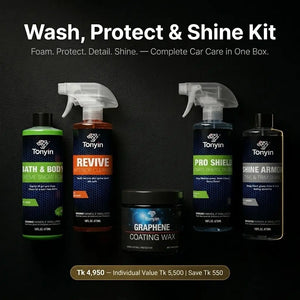 Rocket Science Alliance Wash, Protect & Shine Kit showing car cleaning products for complete vehicle care.
